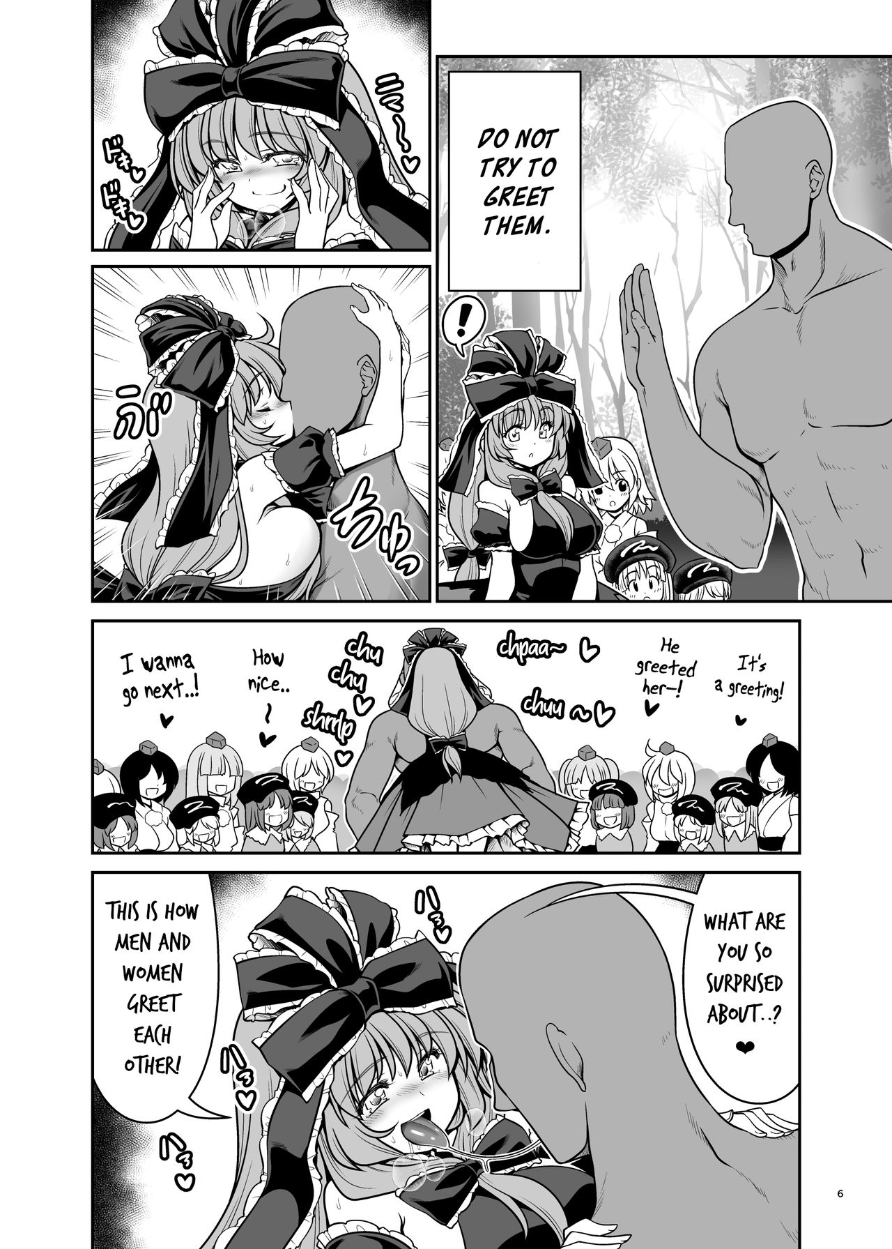 Supernatural Series — Wet Youkai Mountain Fucking [Yosutebito na Mangakaki (Tomoki Tomonori) Touhou Project English Xzosk Digital]