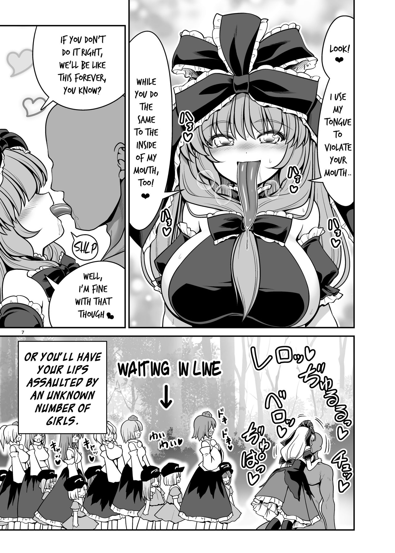 Supernatural Series — Wet Youkai Mountain Fucking [Yosutebito na Mangakaki (Tomoki Tomonori) Touhou Project English Xzosk Digital]