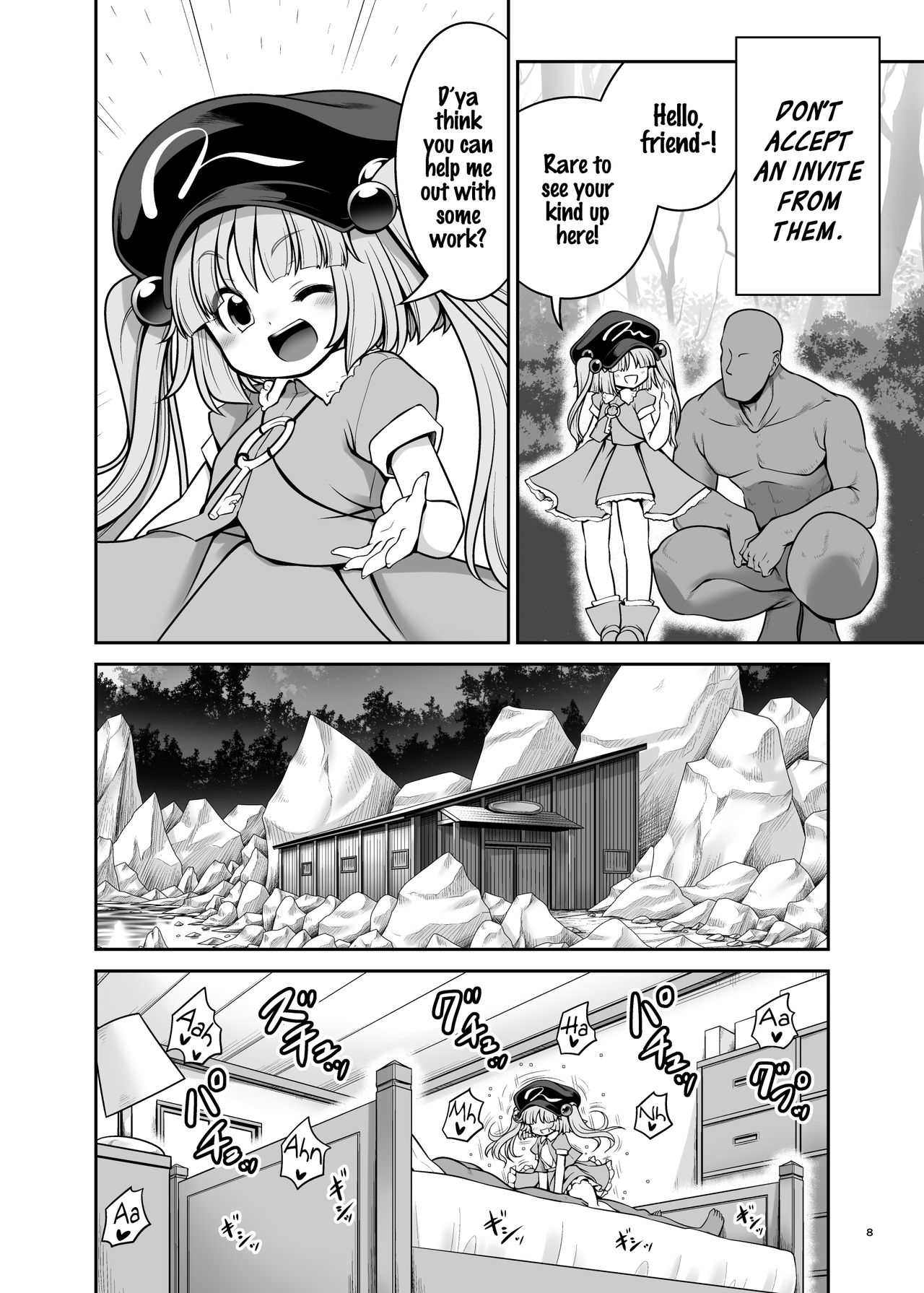 Supernatural Series — Wet Youkai Mountain Fucking [Yosutebito na Mangakaki (Tomoki Tomonori) Touhou Project English Xzosk Digital]