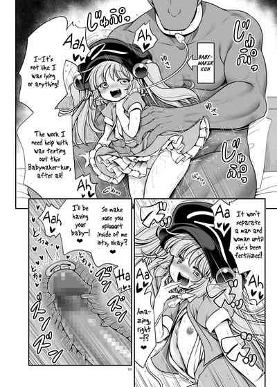 Supernatural Series — Wet Youkai Mountain Fucking [Yosutebito na Mangakaki (Tomoki Tomonori) Touhou Project English Xzosk Digital]