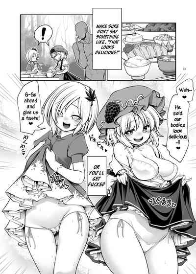 Supernatural Series — Wet Youkai Mountain Fucking [Yosutebito na Mangakaki (Tomoki Tomonori) Touhou Project English Xzosk Digital]