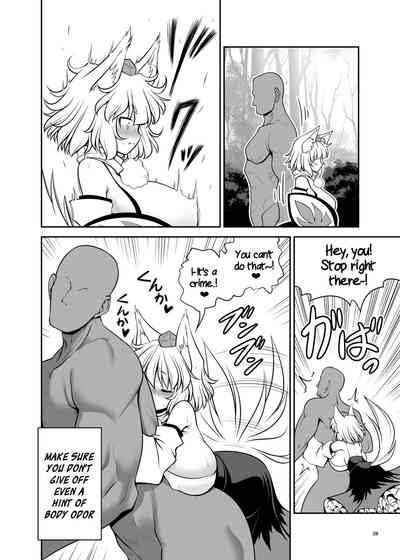 Supernatural Series — Wet Youkai Mountain Fucking [Yosutebito na Mangakaki (Tomoki Tomonori) Touhou Project English Xzosk Digital]