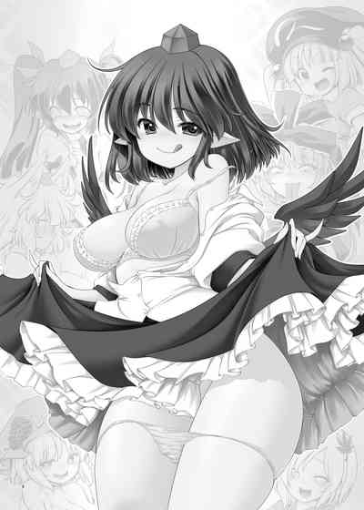 Supernatural Series — Wet Youkai Mountain Fucking [Yosutebito na Mangakaki (Tomoki Tomonori) Touhou Project English Xzosk Digital]