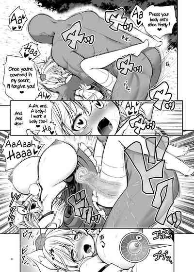 Supernatural Series — Wet Youkai Mountain Fucking [Yosutebito na Mangakaki (Tomoki Tomonori) Touhou Project English Xzosk Digital]