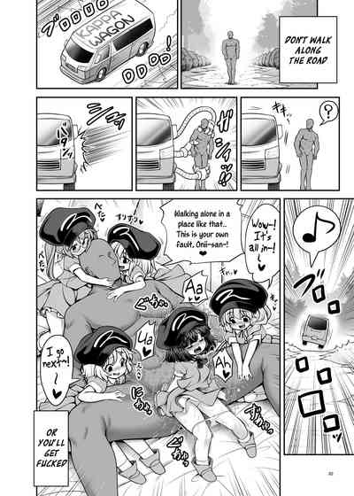 Supernatural Series — Wet Youkai Mountain Fucking [Yosutebito na Mangakaki (Tomoki Tomonori) Touhou Project English Xzosk Digital]