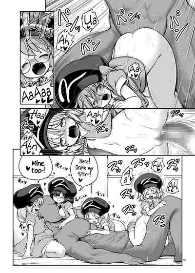 Supernatural Series — Wet Youkai Mountain Fucking [Yosutebito na Mangakaki (Tomoki Tomonori) Touhou Project English Xzosk Digital]