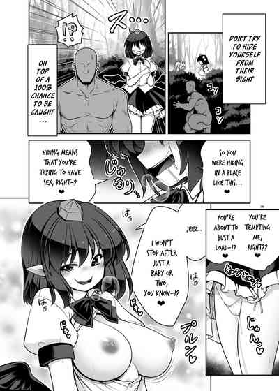 Supernatural Series — Wet Youkai Mountain Fucking [Yosutebito na Mangakaki (Tomoki Tomonori) Touhou Project English Xzosk Digital]