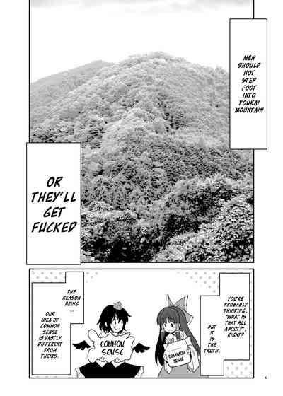 Supernatural Series — Wet Youkai Mountain Fucking [Yosutebito na Mangakaki (Tomoki Tomonori) Touhou Project English Xzosk Digital]