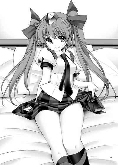 Supernatural Series — Wet Youkai Mountain Fucking [Yosutebito na Mangakaki (Tomoki Tomonori) Touhou Project English Xzosk Digital]