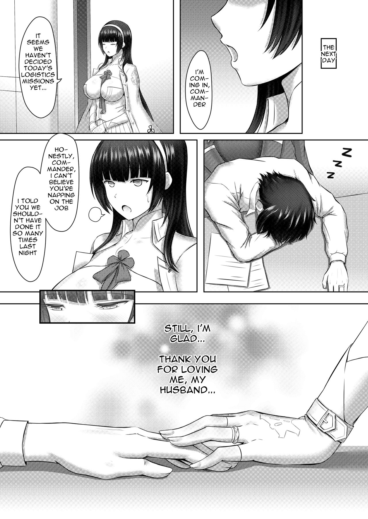 Sweet Teen Series — Giving a Special Gift to a Beautiful Girl [PF28] [Ming Ke]
