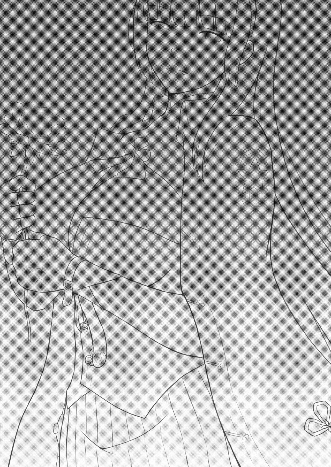 Sweet Teen Series — Giving a Special Gift to a Beautiful Girl [PF28] [Ming Ke]