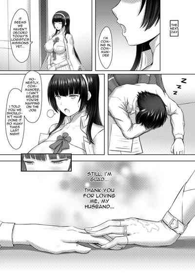 Sweet Teen Series — Giving a Special Gift to a Beautiful Girl [PF28] [Ming Ke]