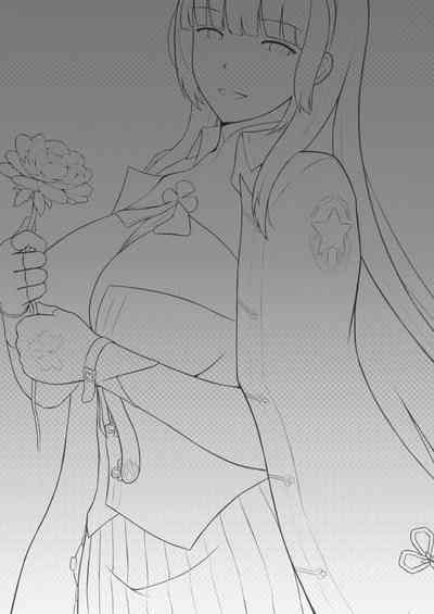 Sweet Teen Series — Giving a Special Gift to a Beautiful Girl [PF28] [Ming Ke]