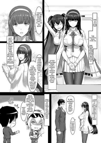 Sweet Teen Series — Giving a Special Gift to a Beautiful Girl [PF28] [Ming Ke]