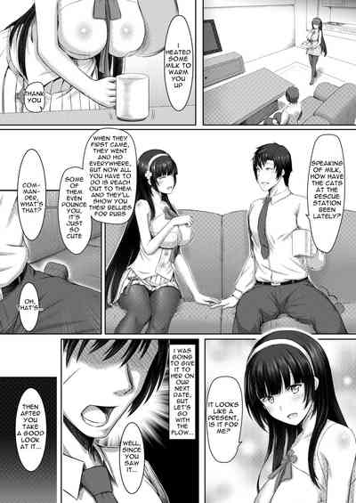 Sweet Teen Series — Giving a Special Gift to a Beautiful Girl [PF28] [Ming Ke]