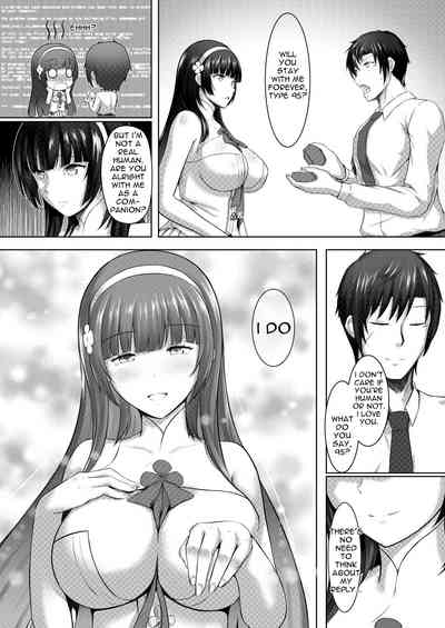 Sweet Teen Series — Giving a Special Gift to a Beautiful Girl [PF28] [Ming Ke]