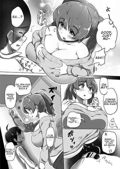 Sweetheart Series — Ama Ecchi! Slutty Girl Gets Hardcore Fuck [Uniyaa (Yosyo-)]