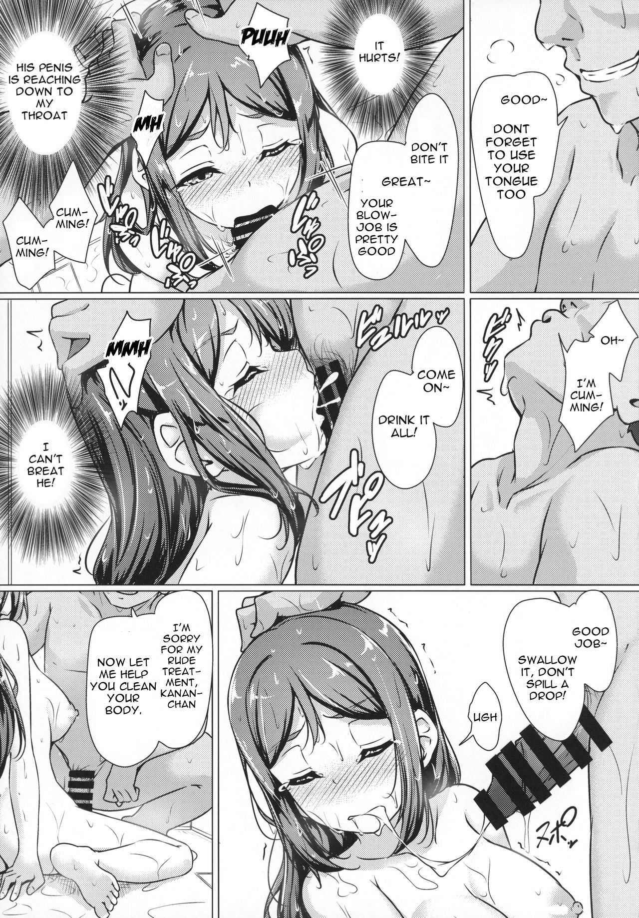 Swimmer Series — Kanan Matsuura Takes Ruby Kurosawa’s Place for a Hardcore Double Penetration Fuck Fest  [C94 corori Yopparai Oni KANAKAN Migawari Kanan-chan FunbaRuby Love Live Sunshine English Gagak_Ireng]