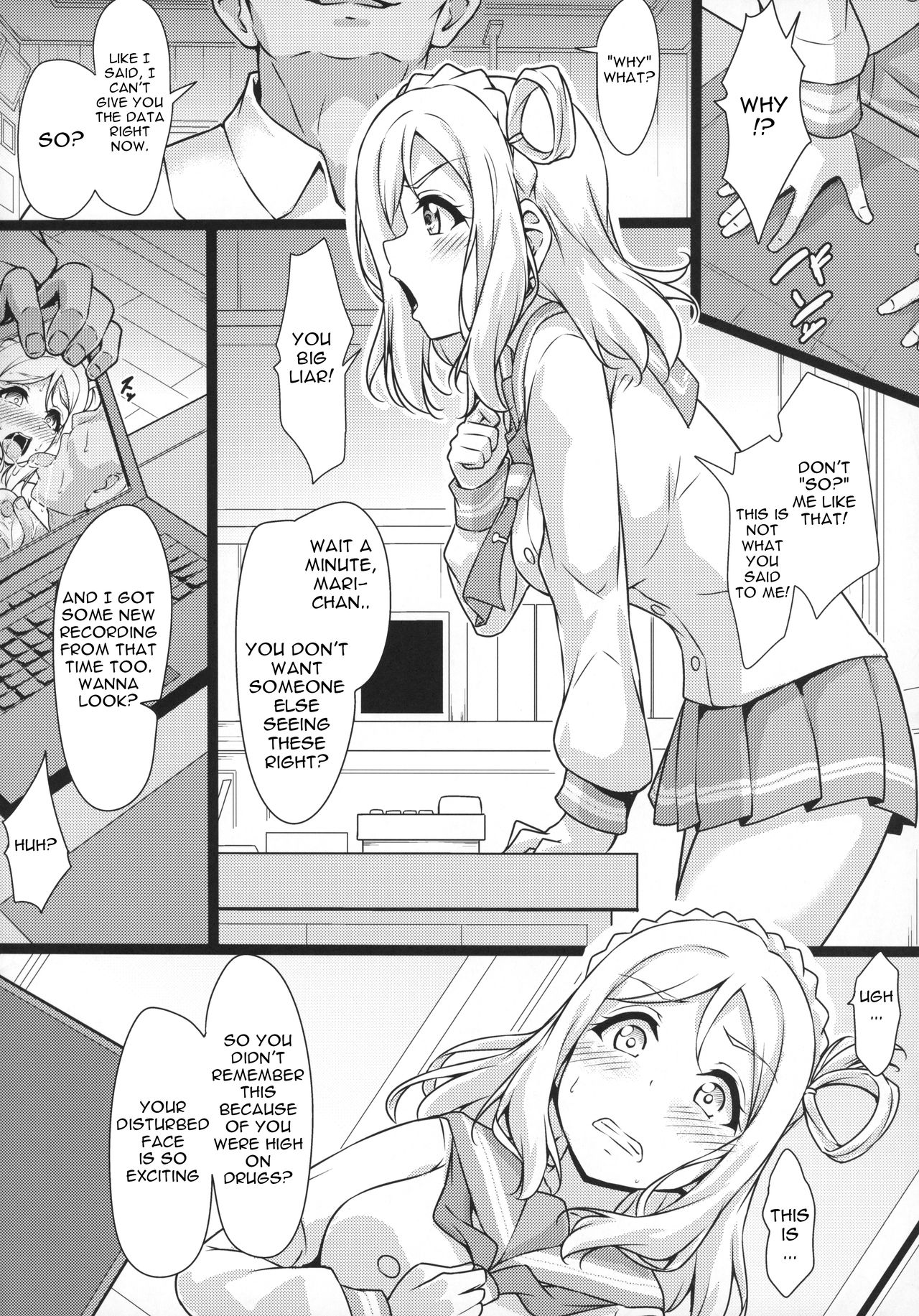 Swimmer Series — Kanan Matsuura Takes Ruby Kurosawa’s Place for a Hardcore Double Penetration Fuck Fest  [C94 corori Yopparai Oni KANAKAN Migawari Kanan-chan FunbaRuby Love Live Sunshine English Gagak_Ireng]