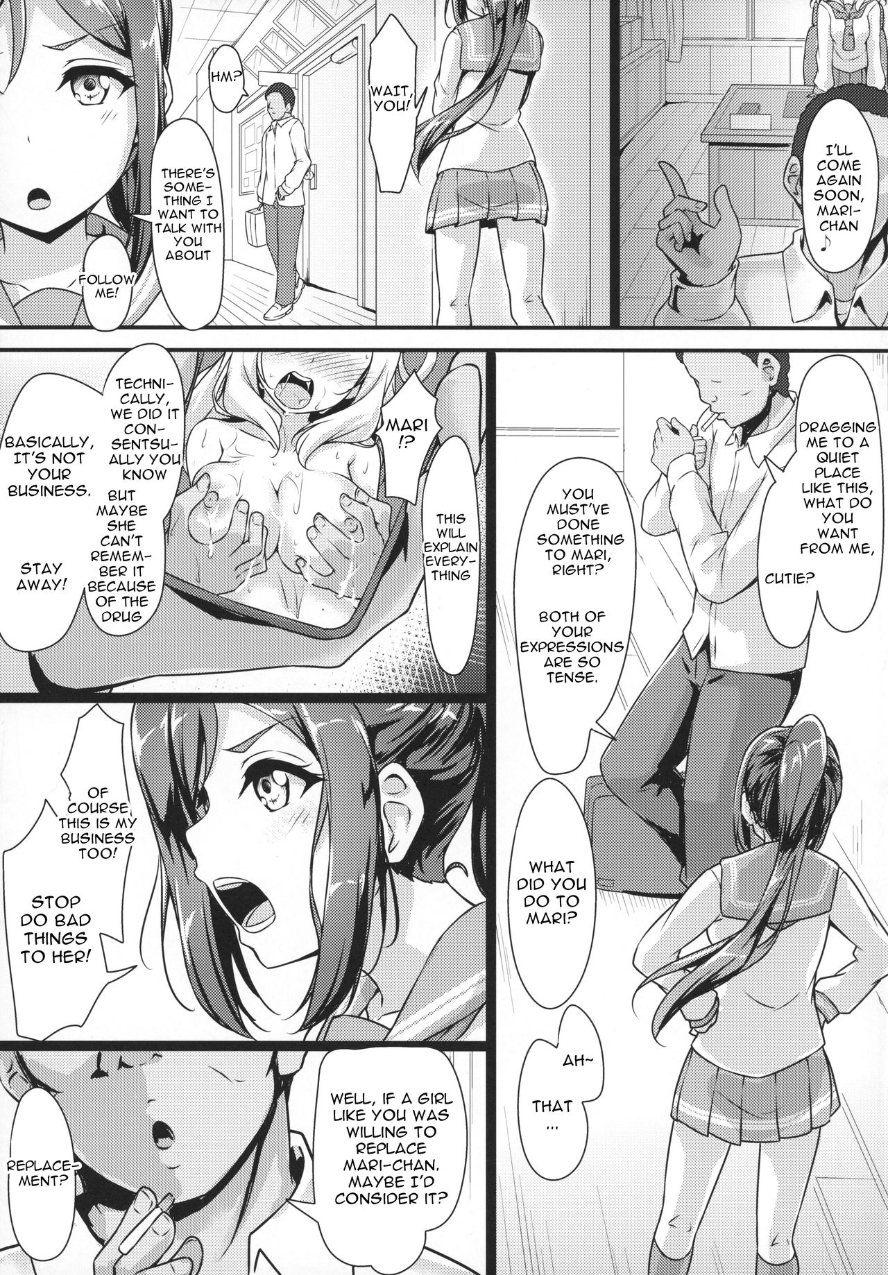 Swimmer Series — Kanan Matsuura Takes Ruby Kurosawa’s Place for a Hardcore Double Penetration Fuck Fest  [C94 corori Yopparai Oni KANAKAN Migawari Kanan-chan FunbaRuby Love Live Sunshine English Gagak_Ireng]