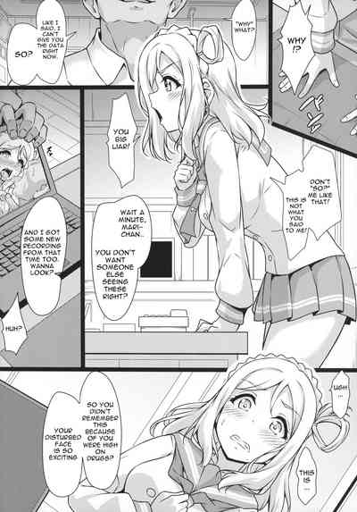 Swimmer Series — Kanan Matsuura Takes Ruby Kurosawa’s Place for a Hardcore Double Penetration Fuck Fest  [C94 corori Yopparai Oni KANAKAN Migawari Kanan-chan FunbaRuby Love Live Sunshine English Gagak_Ireng]