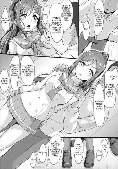Swimmer Series — Kanan Matsuura Takes Ruby Kurosawa’s Place for a Hardcore Double Penetration Fuck Fest  [C94 corori Yopparai Oni KANAKAN Migawari Kanan-chan FunbaRuby Love Live Sunshine English Gagak_Ireng]