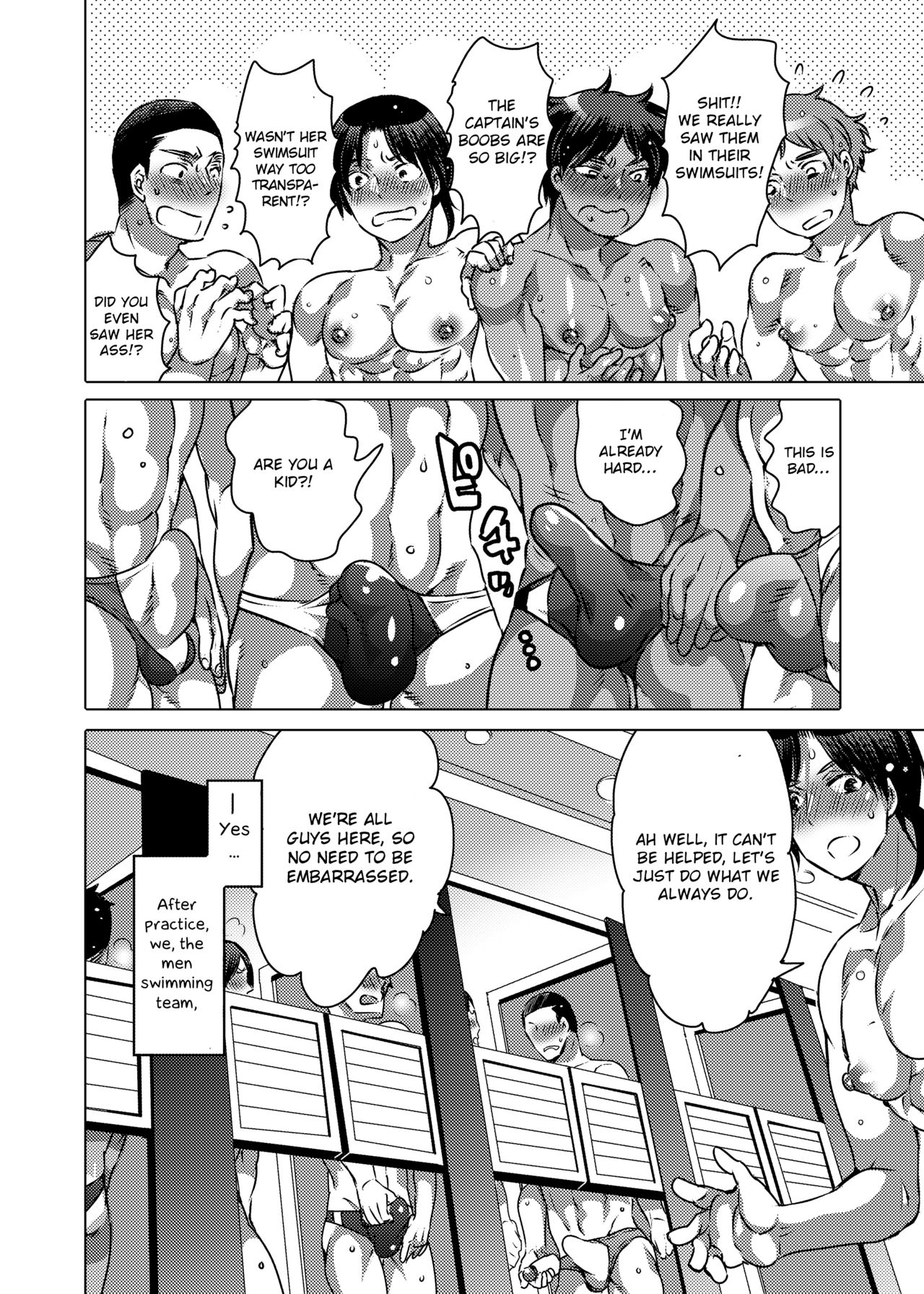 Swimmer Series —  Mother Son Swim Club Homo Gangbang Creampie Report  [HONEY QP (Inochi Wazuka)]