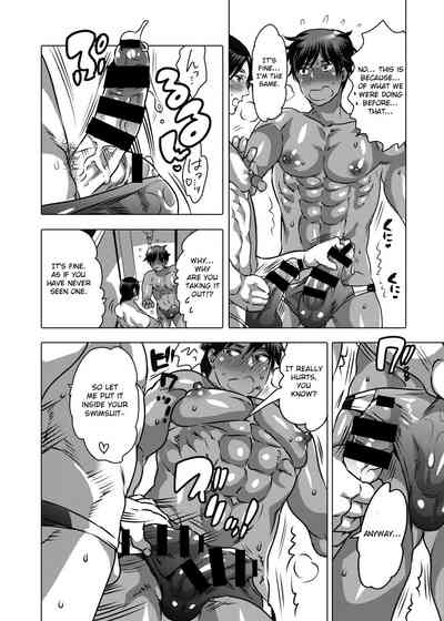 Swimmer Series —  Mother Son Swim Club Homo Gangbang Creampie Report  [HONEY QP (Inochi Wazuka)]