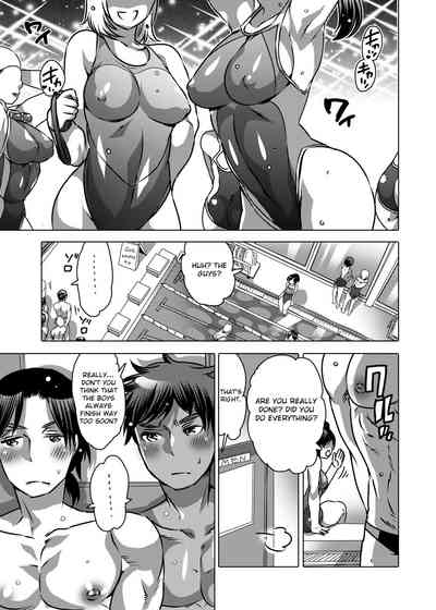 Swimmer Series —  Mother Son Swim Club Homo Gangbang Creampie Report  [HONEY QP (Inochi Wazuka)]