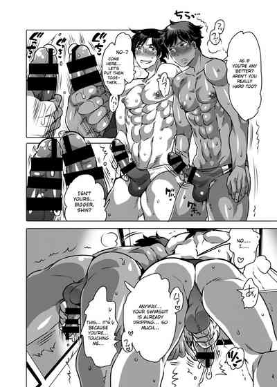 Swimmer Series —  Mother Son Swim Club Homo Gangbang Creampie Report  [HONEY QP (Inochi Wazuka)]