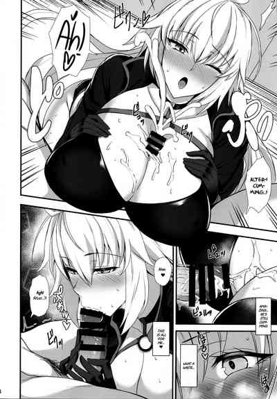 Swimsuit Series — Hardcore Swimsuit Sex with the Dragon Witch [SC2019 Autumn Tamagobou Kumakiti Fate/Grand Order English White Symphony]