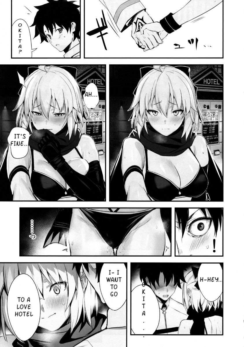 Swimsuit Series —  Okita-san All-Night Swimsuit Sex at the Love Hotel [C97 Jitaku Vacation Ulrich Fate/Grand Order English]