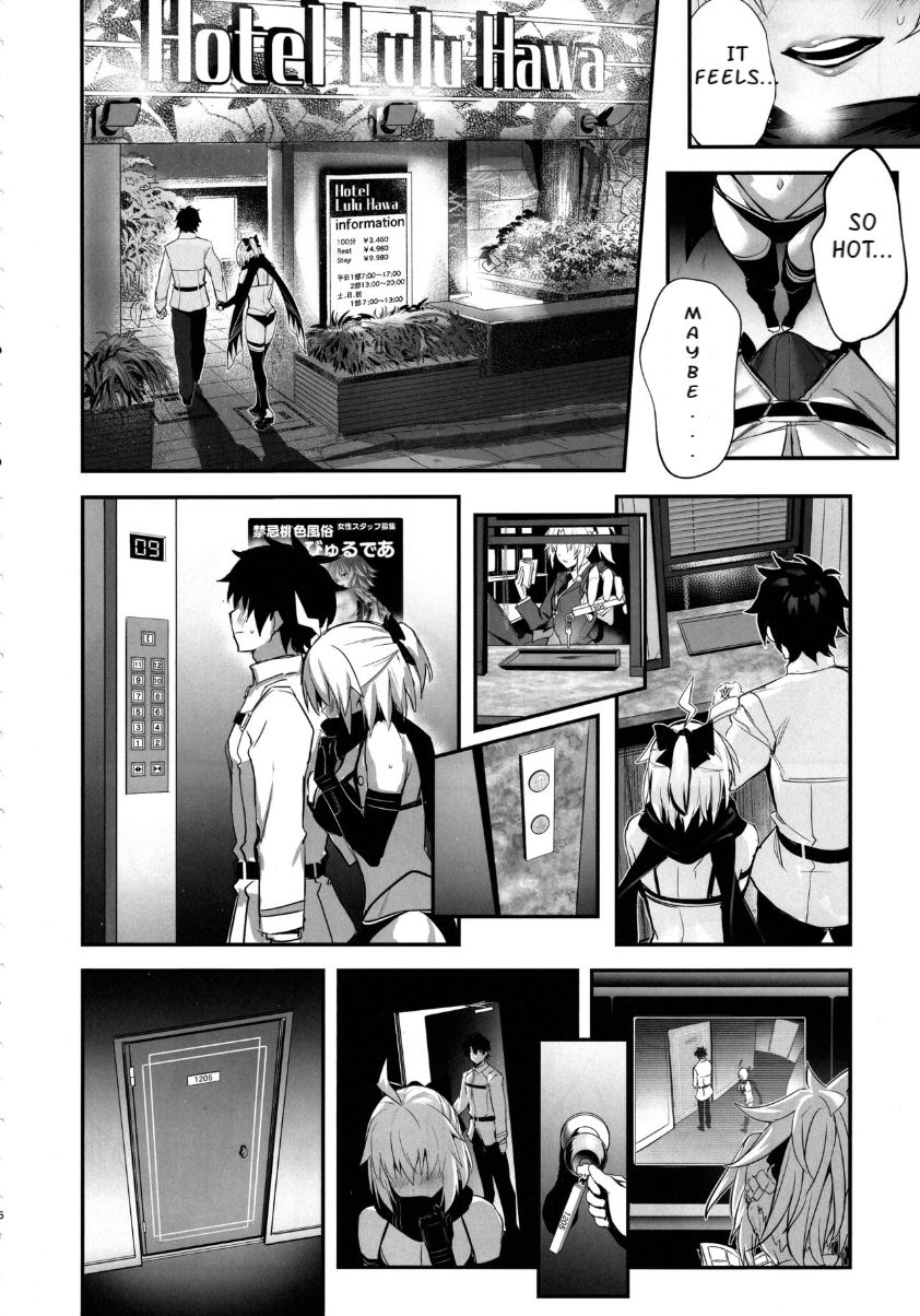 Swimsuit Series —  Okita-san All-Night Swimsuit Sex at the Love Hotel [C97 Jitaku Vacation Ulrich Fate/Grand Order English]