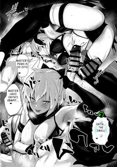 Swimsuit Series —  Okita-san All-Night Swimsuit Sex at the Love Hotel [C97 Jitaku Vacation Ulrich Fate/Grand Order English]