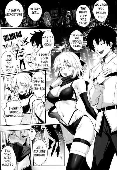 Swimsuit Series —  Okita-san All-Night Swimsuit Sex at the Love Hotel [C97 Jitaku Vacation Ulrich Fate/Grand Order English]