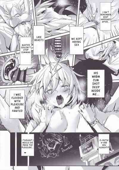 Swimsuit Series —  Okita-san All-Night Swimsuit Sex at the Love Hotel [C97 Jitaku Vacation Ulrich Fate/Grand Order English]