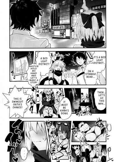 Swimsuit Series —  Okita-san All-Night Swimsuit Sex at the Love Hotel [C97 Jitaku Vacation Ulrich Fate/Grand Order English]