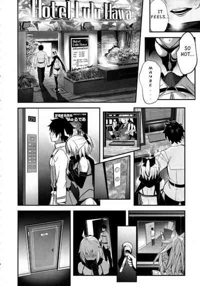 Swimsuit Series —  Okita-san All-Night Swimsuit Sex at the Love Hotel [C97 Jitaku Vacation Ulrich Fate/Grand Order English]
