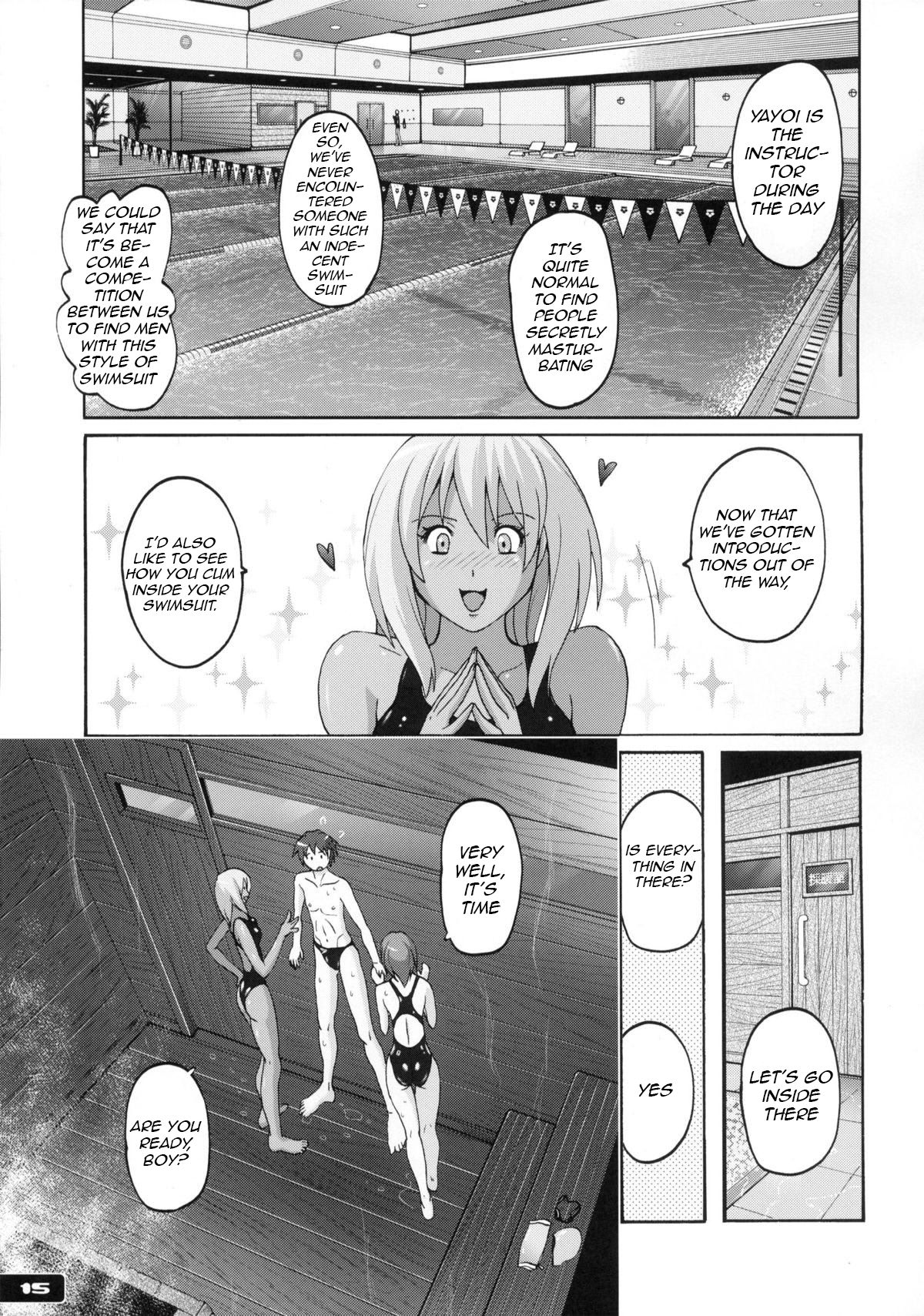 Swimsuit Series — Sticky Wet Shared Swimsuit 6 [C83 Nyanko Batake Murasaki Nyaa English Raknnkarscans]