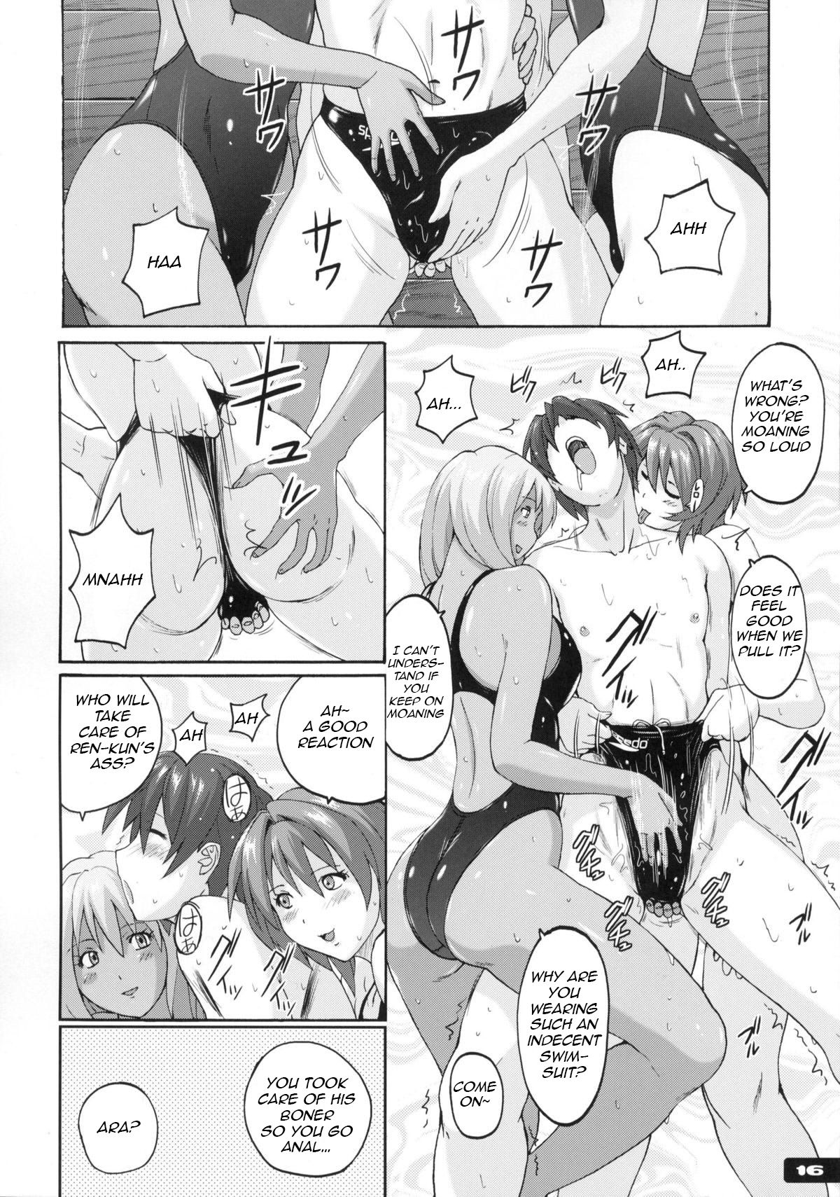 Swimsuit Series — Sticky Wet Shared Swimsuit 6 [C83 Nyanko Batake Murasaki Nyaa English Raknnkarscans]
