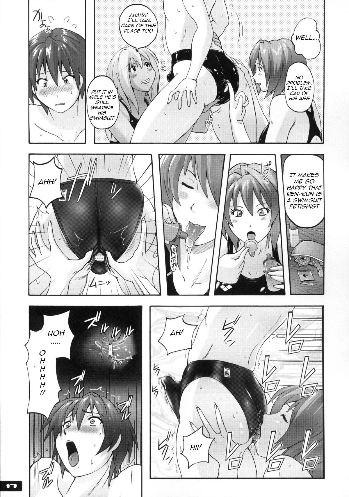 Swimsuit Series — Sticky Wet Shared Swimsuit 6 [C83 Nyanko Batake Murasaki Nyaa English Raknnkarscans]