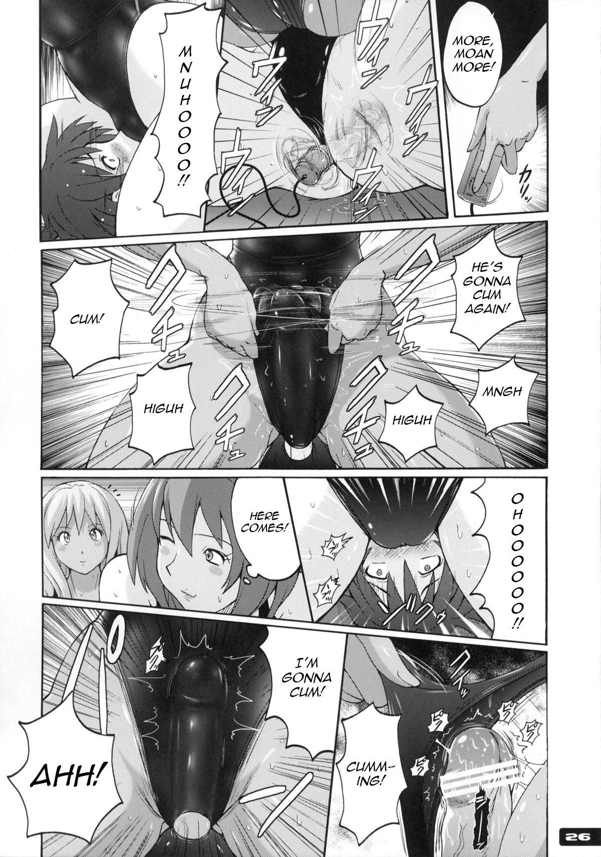 Swimsuit Series — Sticky Wet Shared Swimsuit 6 [C83 Nyanko Batake Murasaki Nyaa English Raknnkarscans]