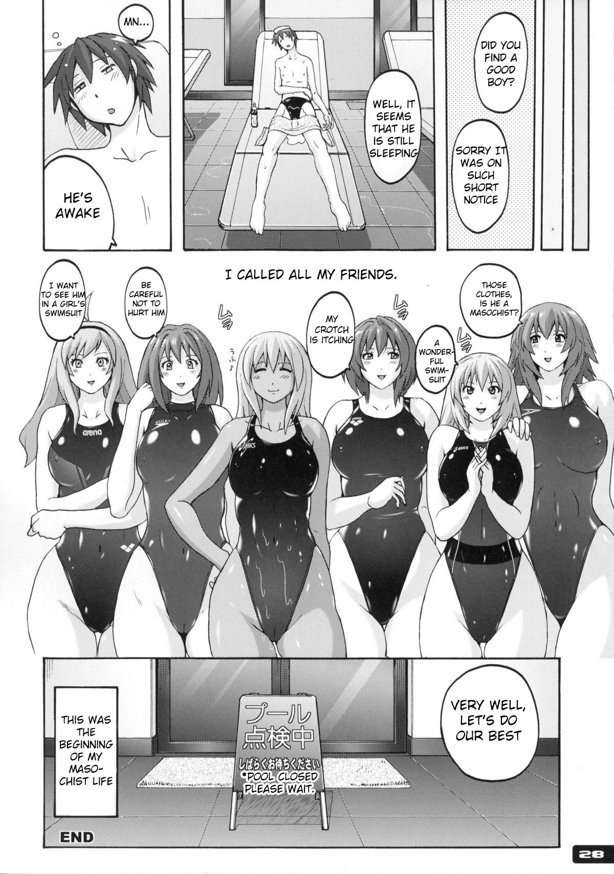 Swimsuit Series — Sticky Wet Shared Swimsuit 6 [C83 Nyanko Batake Murasaki Nyaa English Raknnkarscans]
