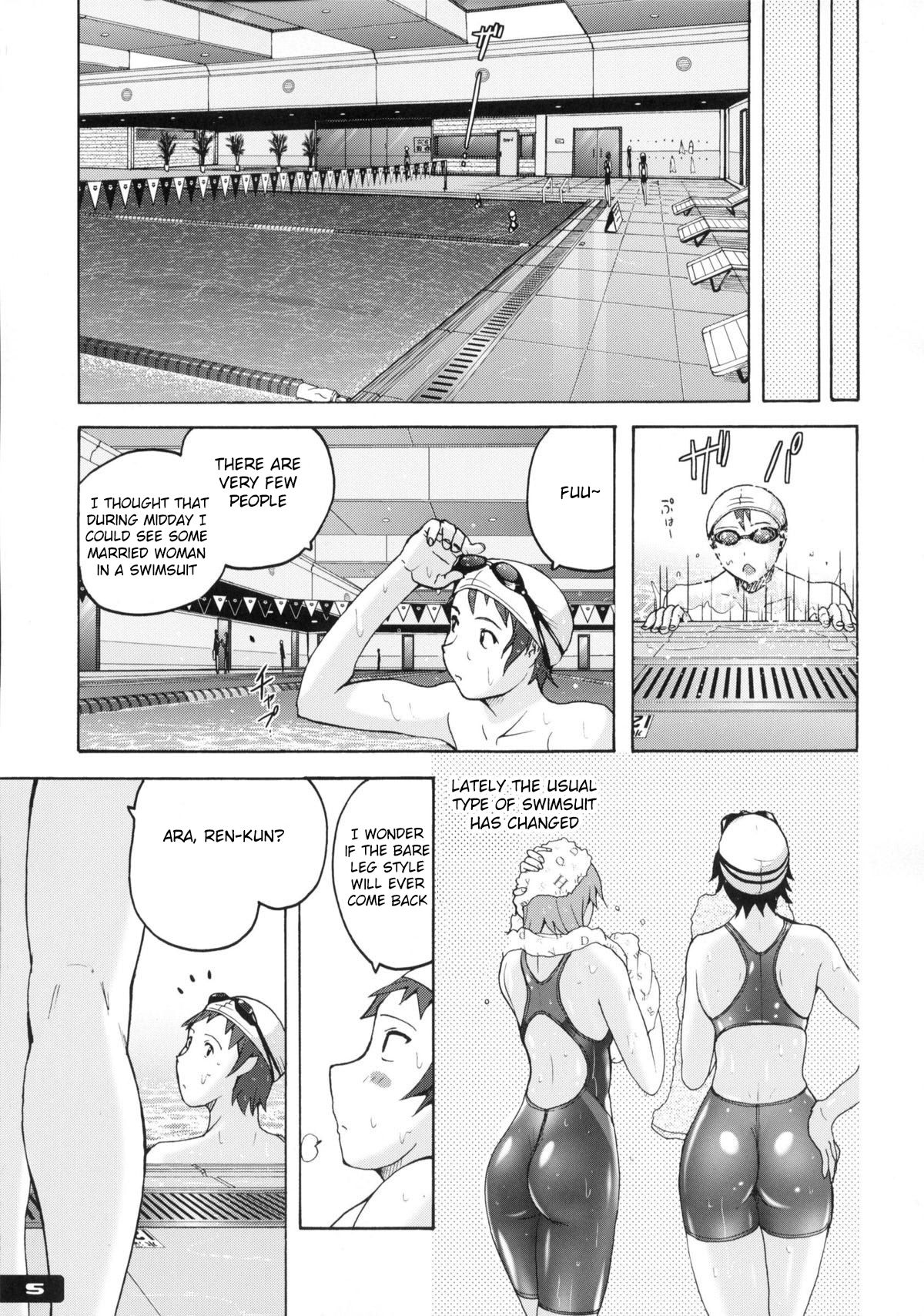 Swimsuit Series — Sticky Wet Shared Swimsuit 6 [C83 Nyanko Batake Murasaki Nyaa English Raknnkarscans]