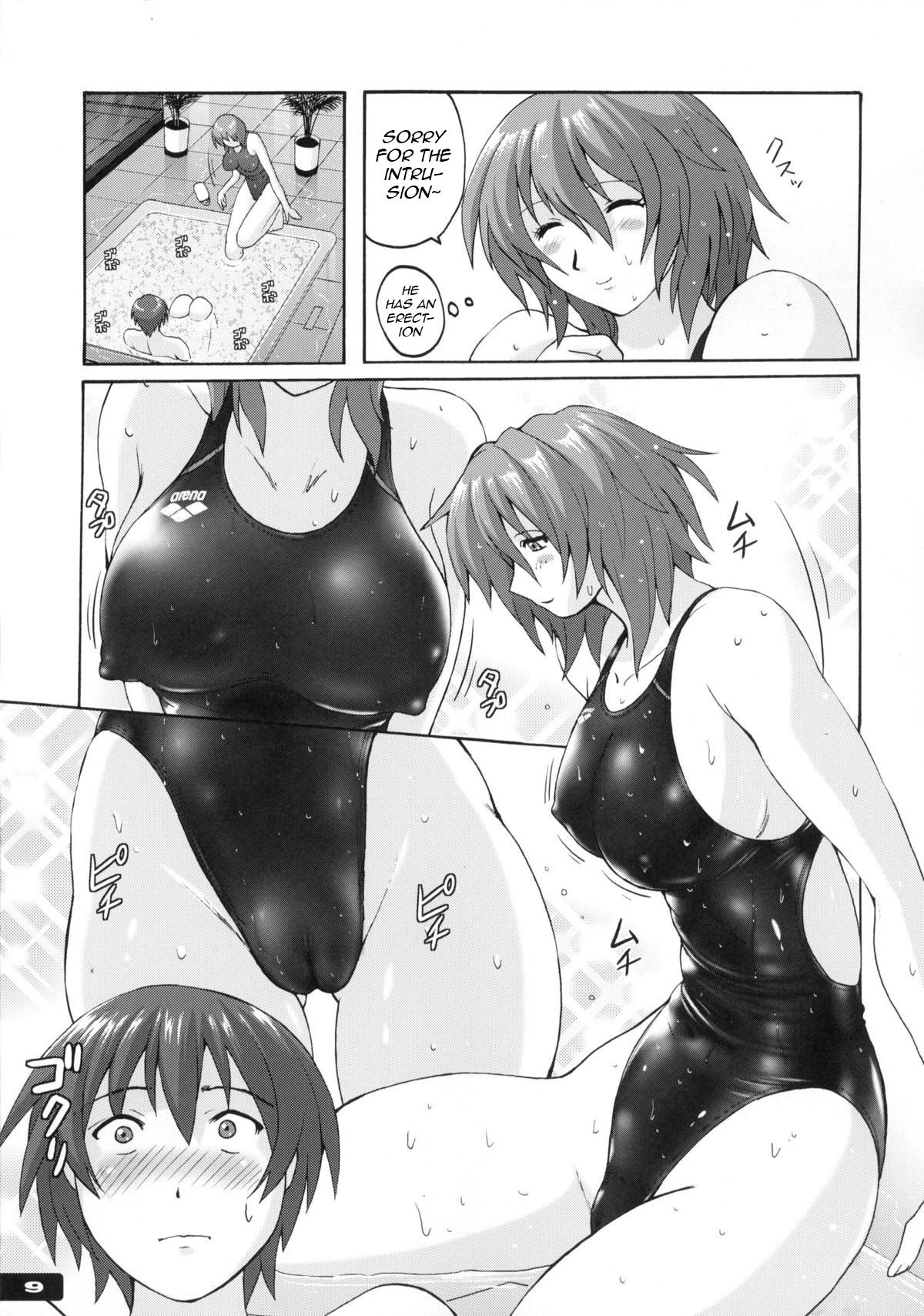 Swimsuit Series — Sticky Wet Shared Swimsuit 6 [C83 Nyanko Batake Murasaki Nyaa English Raknnkarscans]
