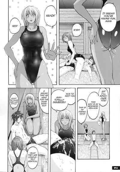 Swimsuit Series — Sticky Wet Shared Swimsuit 6 [C83 Nyanko Batake Murasaki Nyaa English Raknnkarscans]