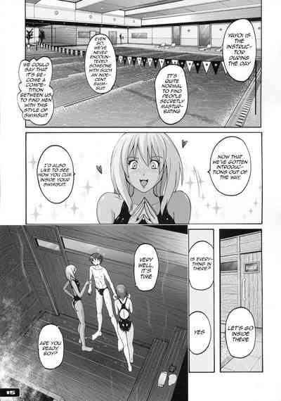 Swimsuit Series — Sticky Wet Shared Swimsuit 6 [C83 Nyanko Batake Murasaki Nyaa English Raknnkarscans]