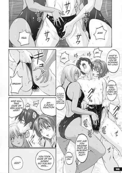 Swimsuit Series — Sticky Wet Shared Swimsuit 6 [C83 Nyanko Batake Murasaki Nyaa English Raknnkarscans]