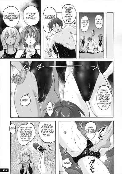 Swimsuit Series — Sticky Wet Shared Swimsuit 6 [C83 Nyanko Batake Murasaki Nyaa English Raknnkarscans]