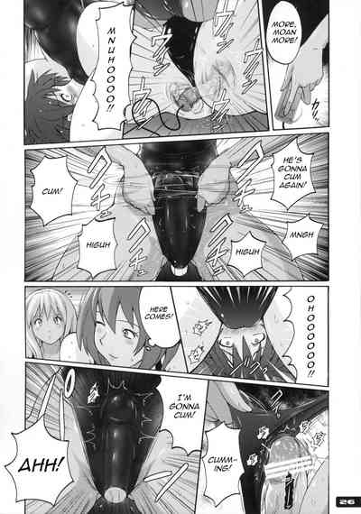 Swimsuit Series — Sticky Wet Shared Swimsuit 6 [C83 Nyanko Batake Murasaki Nyaa English Raknnkarscans]